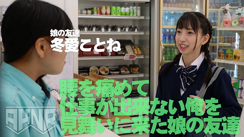 Preview 10