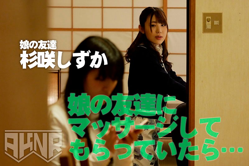Preview 6