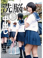 IFDVE-027