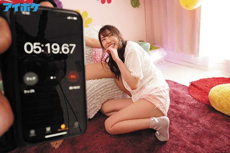 Preview 12