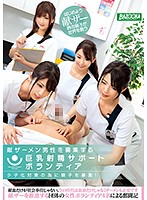 MDBK-079