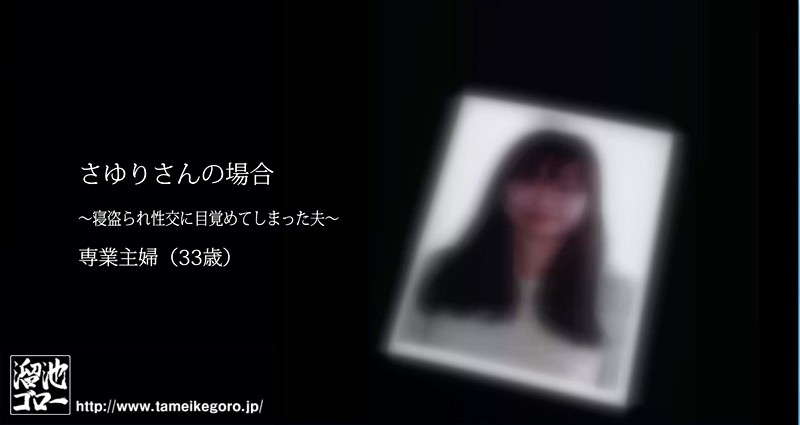Preview 9