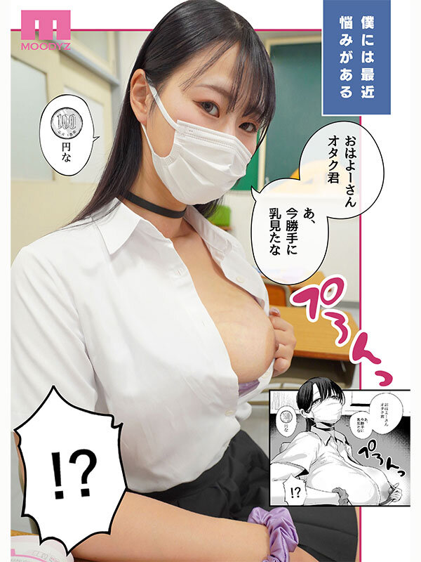 Preview 3