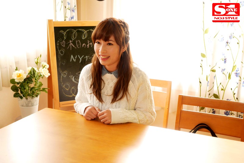 Preview 8