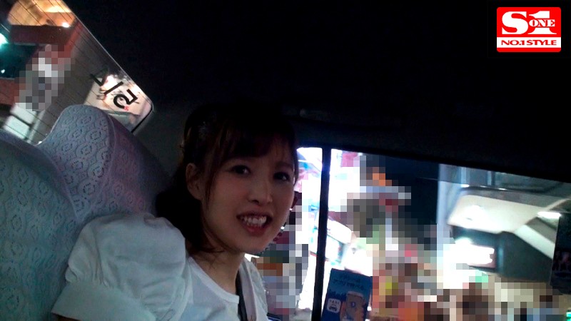 Preview 5