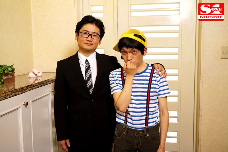Preview 2