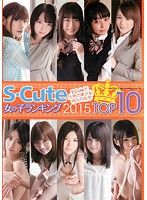 SQTE-089
