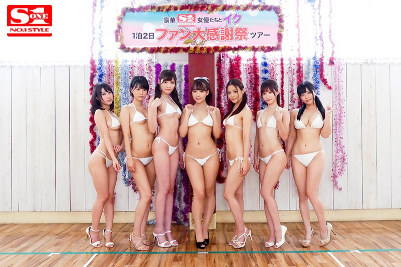 Preview 11