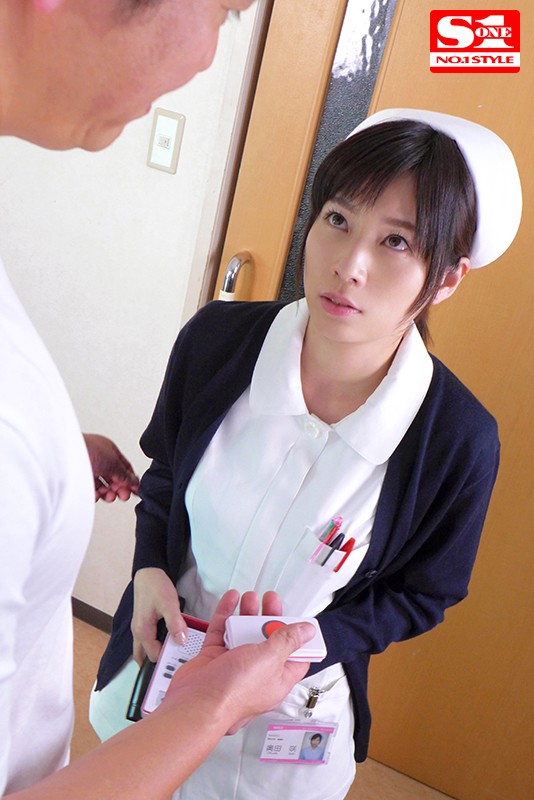 Preview 8