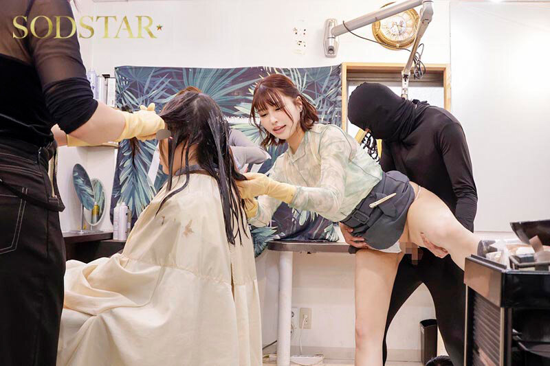 Preview 7