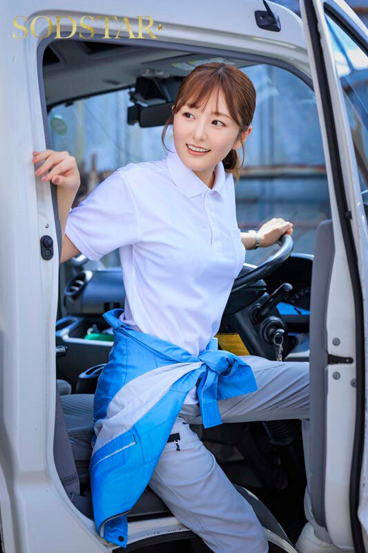 Preview 3