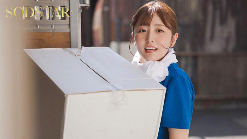 Preview 4