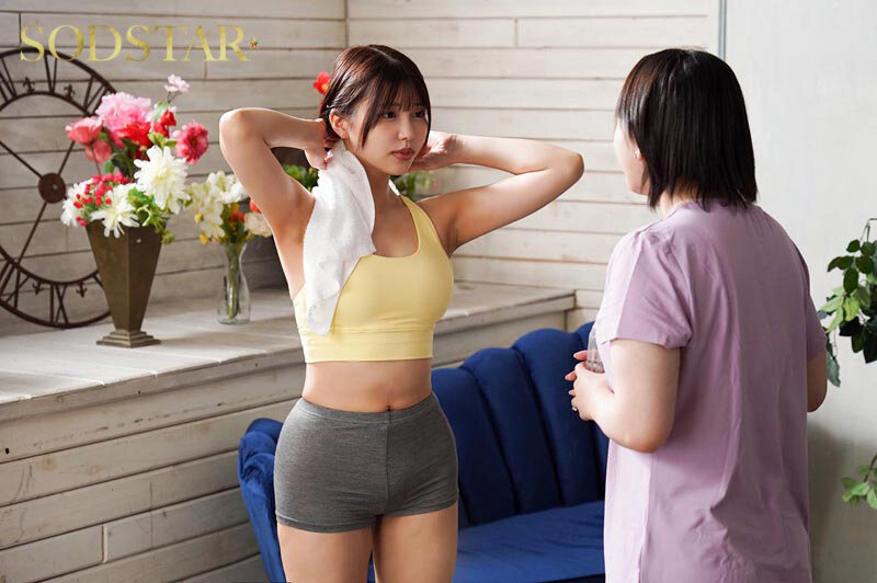 Preview 6