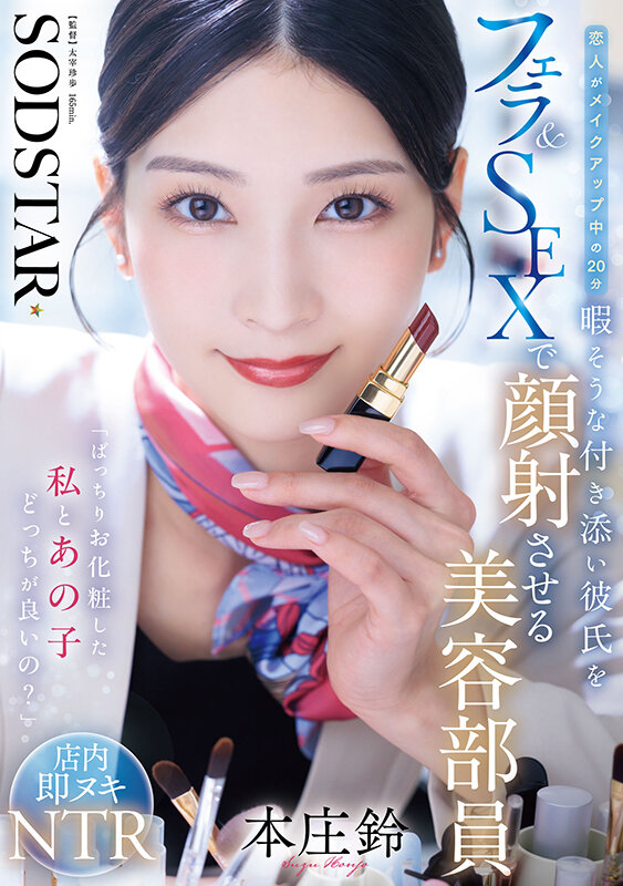 Preview 2
