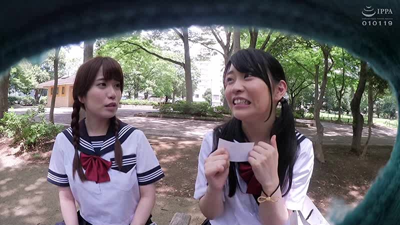 Preview 2