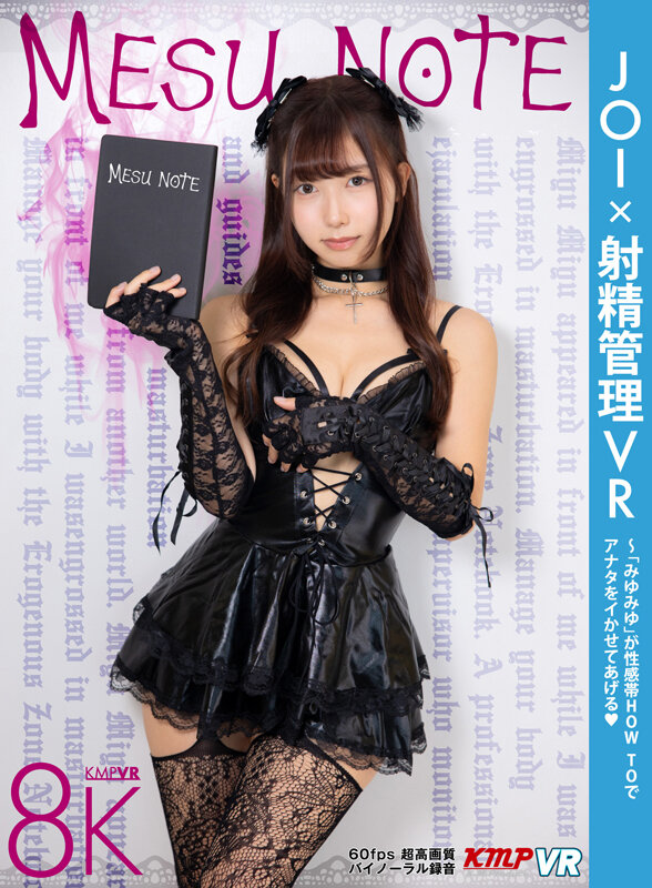 Preview 2