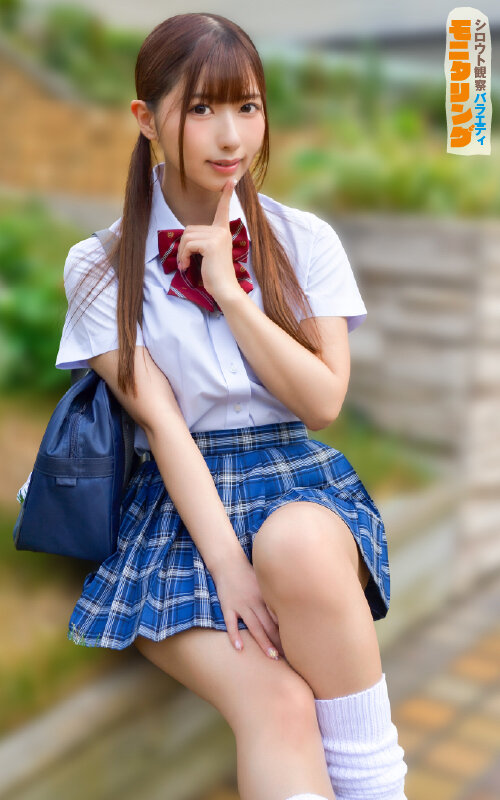 Preview 12