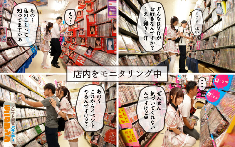 Preview 4