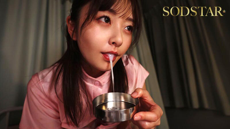 Preview 6