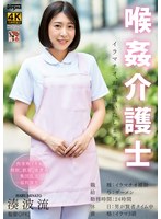 DDFF-050
