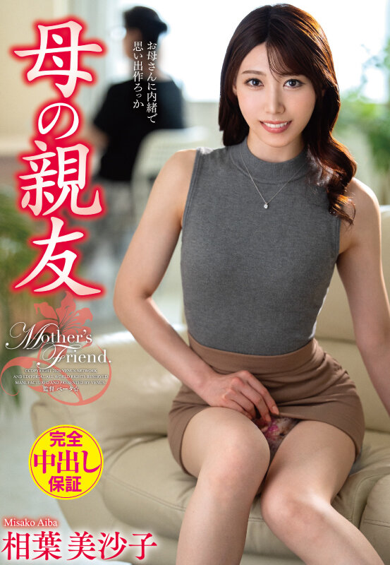 Preview 7